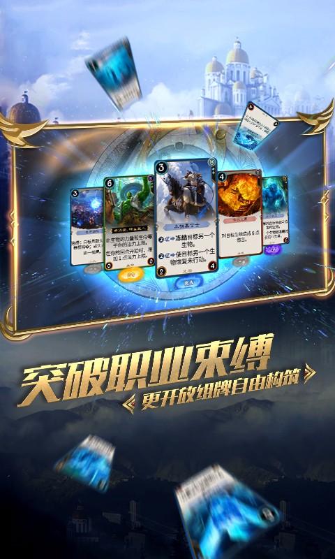 夜间联动执法 持续打击大货车违法运输