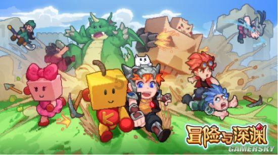 蝙蝠侠：阿甘骑士