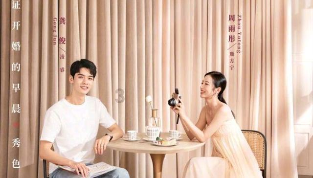 贵州省委老干部局到省交通运输厅系统开展“新春走基层 健康进家门”走访慰问活动