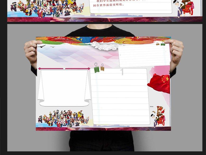 拯救可爱小鳄鱼