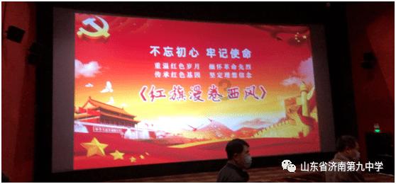 模拟火车：新时代
