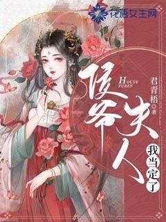 郴州“土地超市”完成土地出让207宗